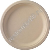 Обеденная тарелка, Багасса, 260мм, 157183 - "Ресторатор". Профессиональная химия для уборки. Упаковка для еды.