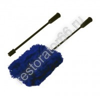 Magnetic Duster ( ) -         - "".    .   .